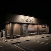 焼鳥　田むらのおすすめ料理2