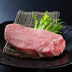 黒毛和牛シャトーブリアン