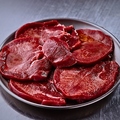 料理メニュー写真&nbsp;牛タン