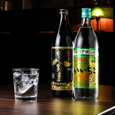 【アルコール】