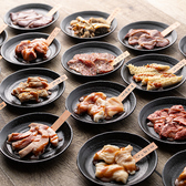 情熱ホルモン 梅田酒場のおすすめ料理2