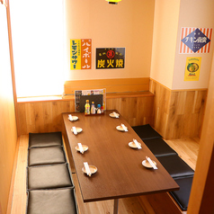 居酒屋 鶏っく新大阪店の特集写真