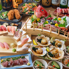 海鮮居酒屋 海王 川崎本店のコース写真