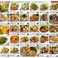 定番タイ料理を、種類豊富に取り揃えております♪ガパオライスやパッタイ、トムヤムクンなど人気のメニューが勢揃い◎辛さの調節ができるお料理もございますので、タイ料理が初めての方から大好きな方まで、どなたでも安心してお好きな一品をお楽しみいただけます♪