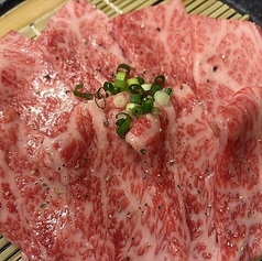 焼肉豪じ 本店のおすすめ料理3