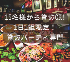 Dazzle ダズル 六本木店の写真