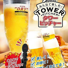 アサヒスーパードライ　3,000ml