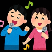 バロンではカラオケを導入しました！【貸切】または【21時以降】の際にご利用いただけますので二次会利用にもぴったり◎また、歌は歌わないけど司会進行でマイクは使いたい、なんて場合にもマイクのご利用が可能ですので、ぜひお気軽にお問合せください！バロンで美味しく賑やかに楽しいひとときを♪