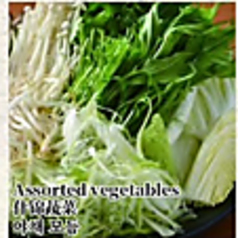 野菜盛合せ