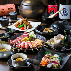 徳力　居酒屋しん心のおすすめ料理1