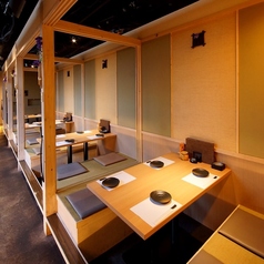 藁蔵 wakura 梅田グランフロント前店特集写真1