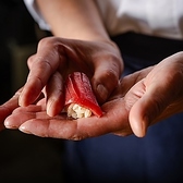 鮨 まつ井 個室の間の写真