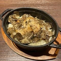 フォアグラとトリュフのストゥブ飯