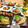 定食BarSoBarのおすすめポイント1
