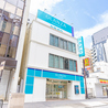 GLANZA　名古屋錦店のおすすめポイント3