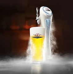 【ビール】生ビール:エクストラコールド
