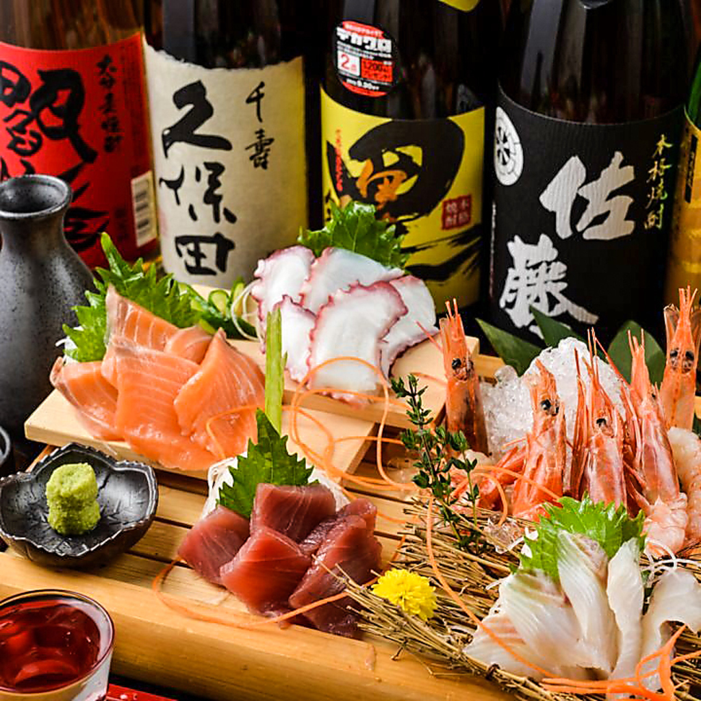 毎朝仕入れる新鮮な海の幸は鮮度が違います！日本酒との相性も◎！