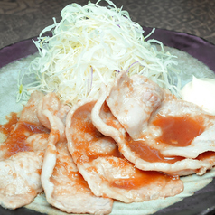 上ロース生姜焼き定食