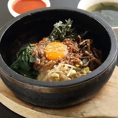 石焼ビビンバ