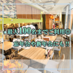 アグレ カフェ ザ テラス特集写真1