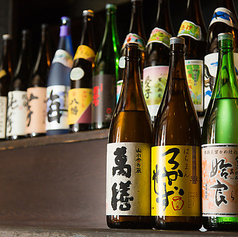 焼酎居酒屋 乙 大名店の特集写真