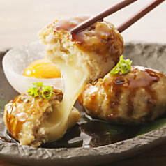 くいもの屋 わん 青葉台店のおすすめポイント1