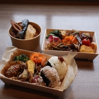 ご自宅でもリベールのお料理を♪