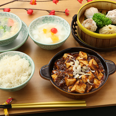 梅蘭マルイファミリー溝口店のおすすめランチ3