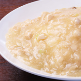 龍虎炒飯店 一宮今伊勢本店のおすすめ料理2