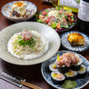 平和町呑場 ココハネのおすすめポイント1
