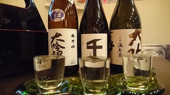 富山の地酒飲み比べ specialversion  30ml×3種    