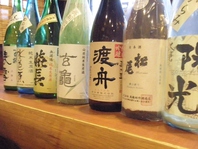 日本酒を半合と一合からお選びいただけます！！