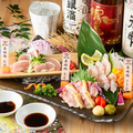 あかね屋 宮崎橘通西店のおすすめ料理1