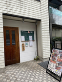 焼魚と家庭料理の店