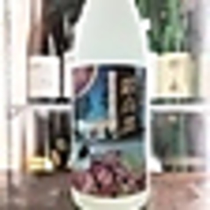 鍛高譚　ボトル