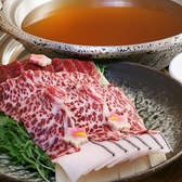 どおぞののおすすめ料理3