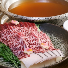 どおぞののおすすめ料理3