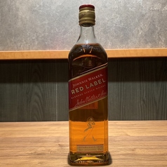 ジョニーウォーカーレッドラベル　（ロック・水割り・ソーダ割り承ります）