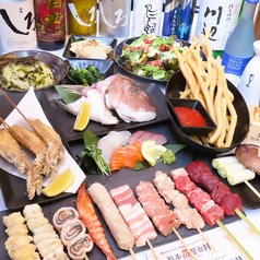 炭火焼き鳥 愛す村 熊本店の写真