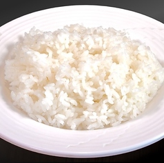 ライス