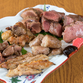 炙り酒場 にくのくちのおすすめ料理2