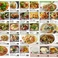 本場の味を忠実に再現した、シェフこだわりの本格タイ料理をお届けします◎独特の辛み・酸味・甘みが絶妙に調和した奥深い味わいを表現♪日本にいながら、まるでタイの現地を訪れたかのような刺激的でエキゾチックな美食体験をぜひお楽しみください◎