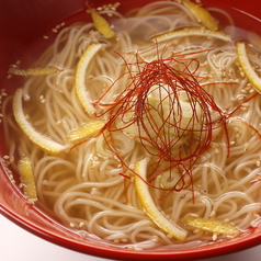 さっぱり柚子香るにゅうめん