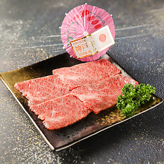 KOBE BEEF YAKINIKU 特上カルビ