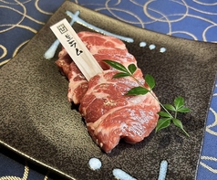 生ラム