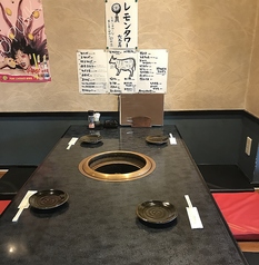 焼肉ホルモン ニクタラシの特集写真