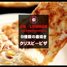 CB LOUNGEのおすすめ料理1