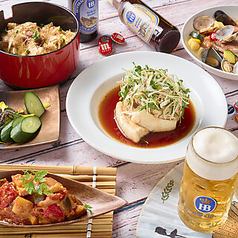 世界のビール博物館 横浜店のコース写真