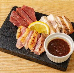 溶岩焼きオールスターズ　牛・豚・鷄