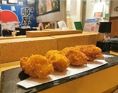 海鮮居酒屋 順厚丸の雰囲気1